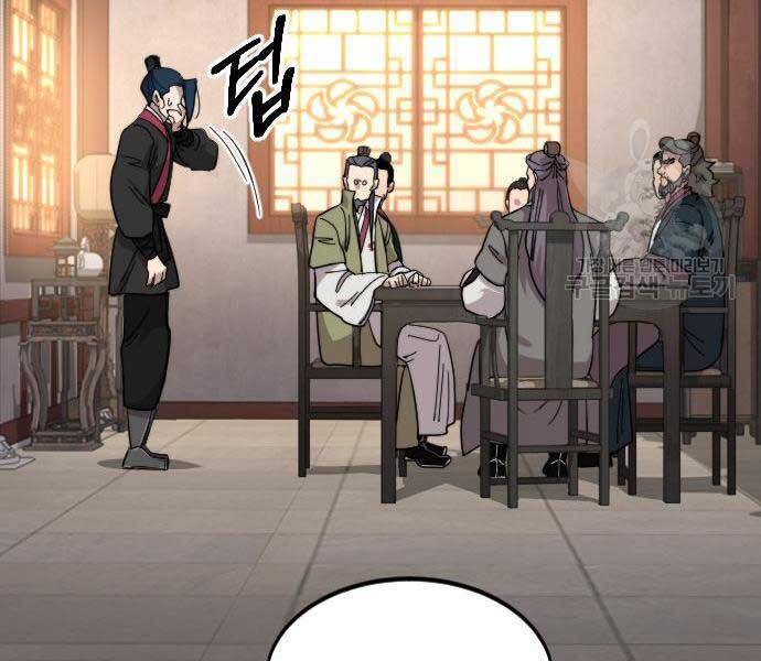 Hoa Sơn Tái Khởi Chap 72.5 - Next Chap 73.5