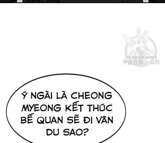 Hoa Sơn Tái Khởi Chap 72.5 - Next Chap 73.5