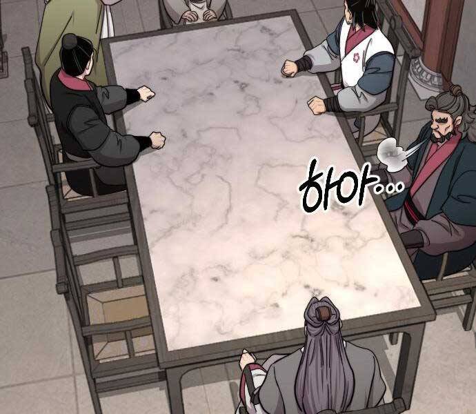 Hoa Sơn Tái Khởi Chap 72 - Next Chap 73