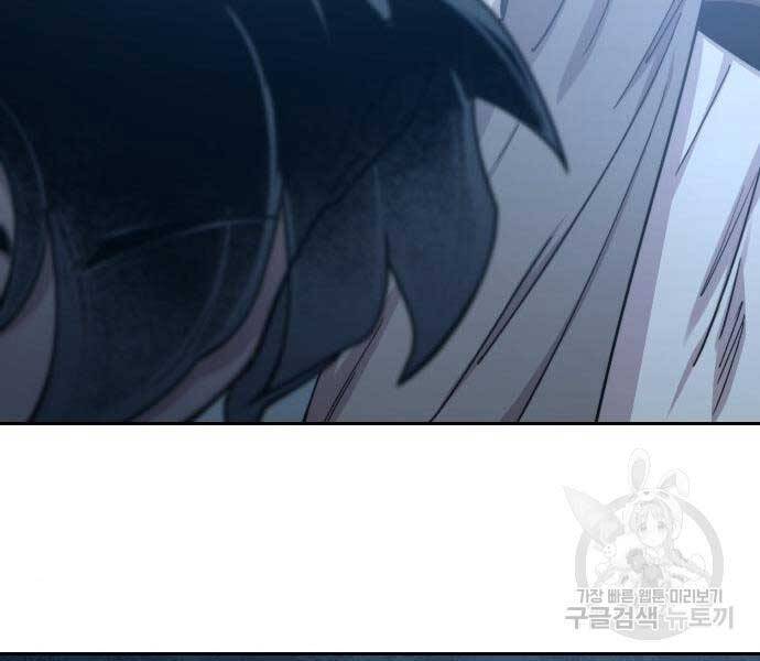 Hoa Sơn Tái Khởi Chap 72 - Next Chap 73