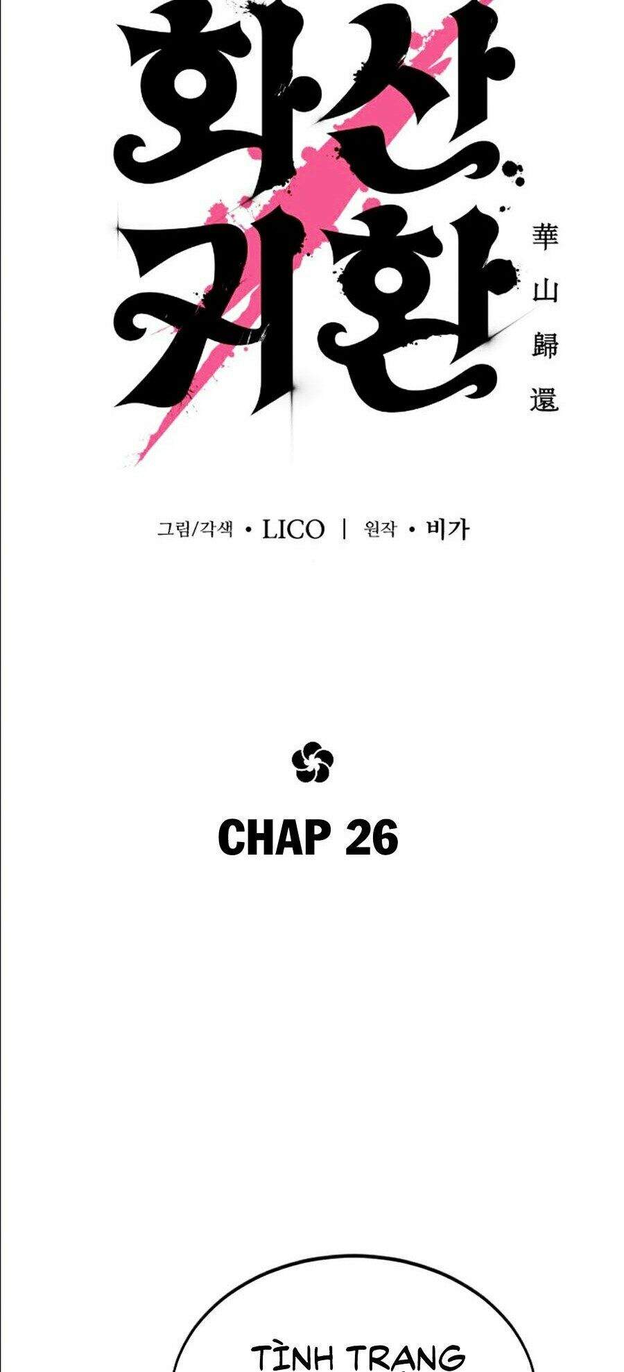 Hoa Sơn Tái Khởi Chap 26 - Next Chap 27