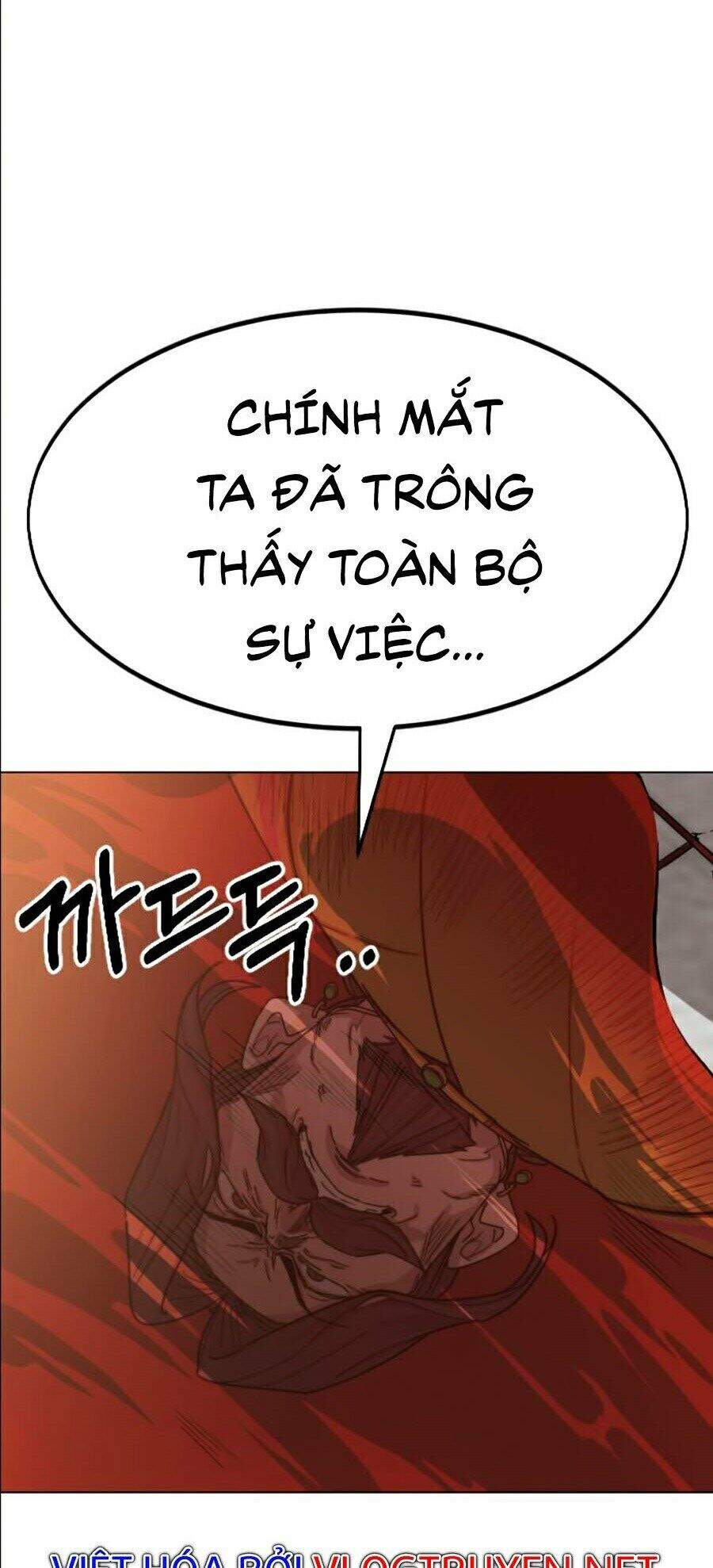 Hoa Sơn Tái Khởi Chap 26 - Next Chap 27