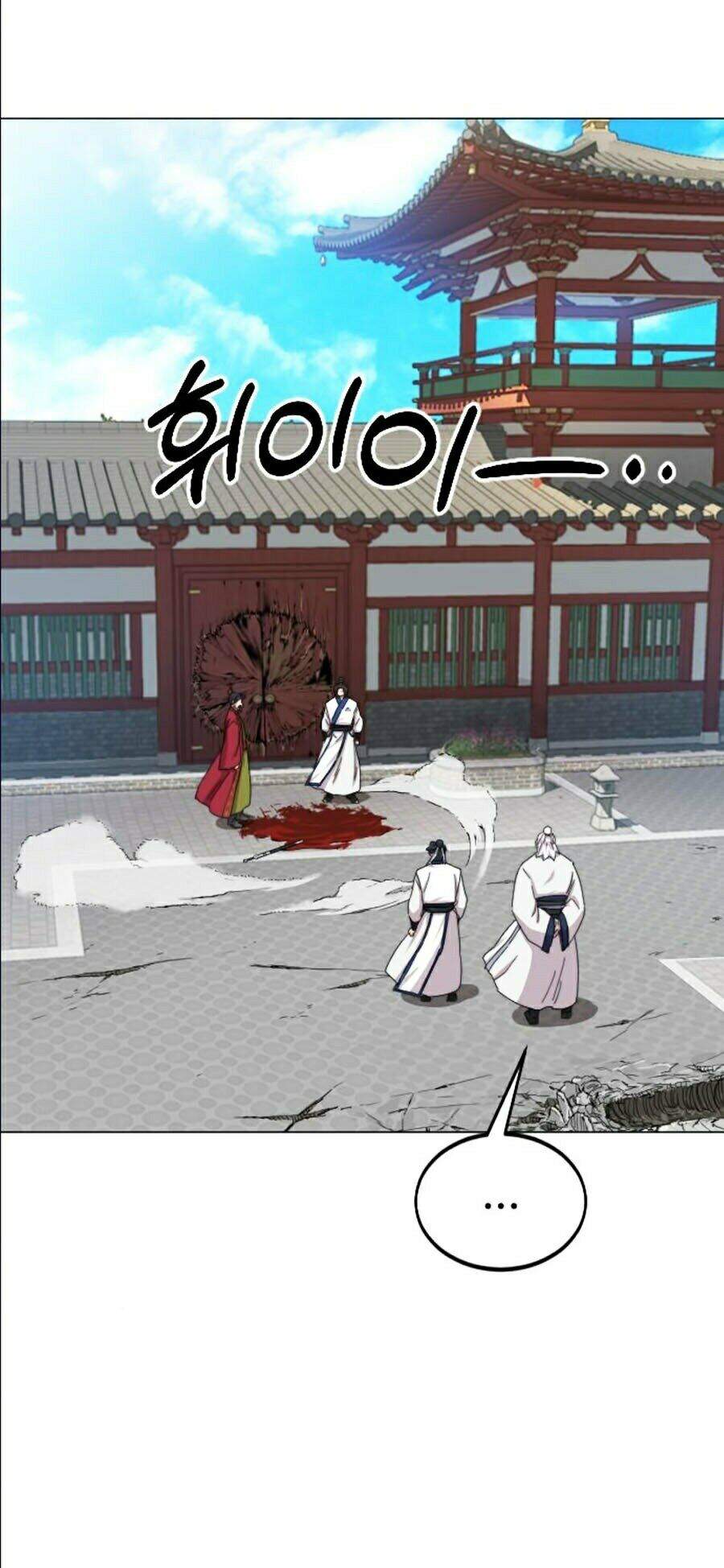 Hoa Sơn Tái Khởi Chap 26 - Next Chap 27