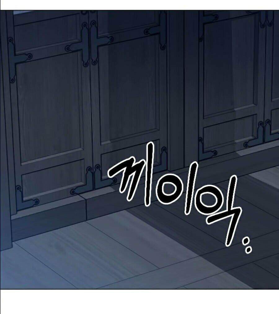 Hoa Sơn Tái Khởi Chap 26 - Next Chap 27