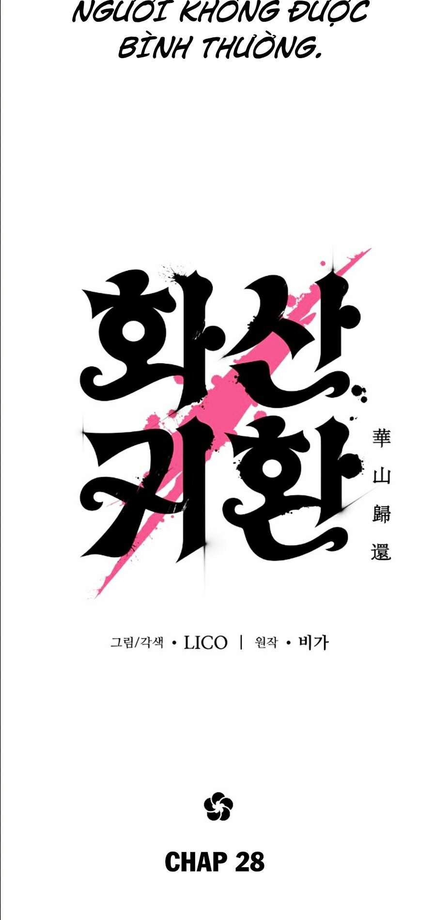 Hoa Sơn Tái Khởi Chap 28 - Next Chap 29