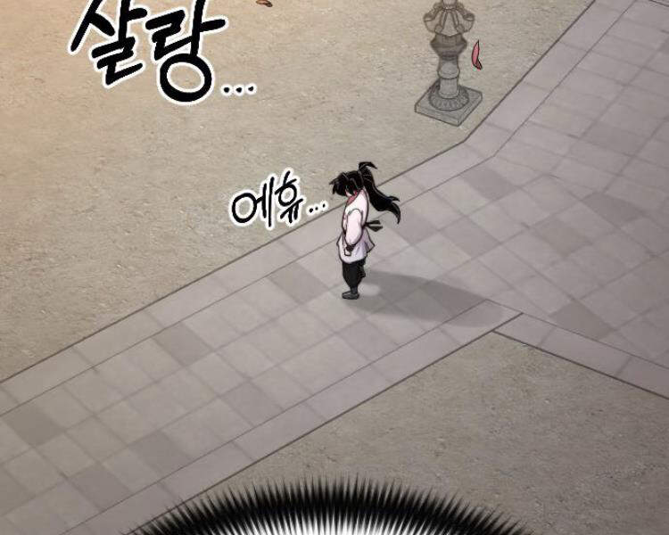 Hoa Sơn Tái Khởi Chap 33.5 - Next Chap 34.5