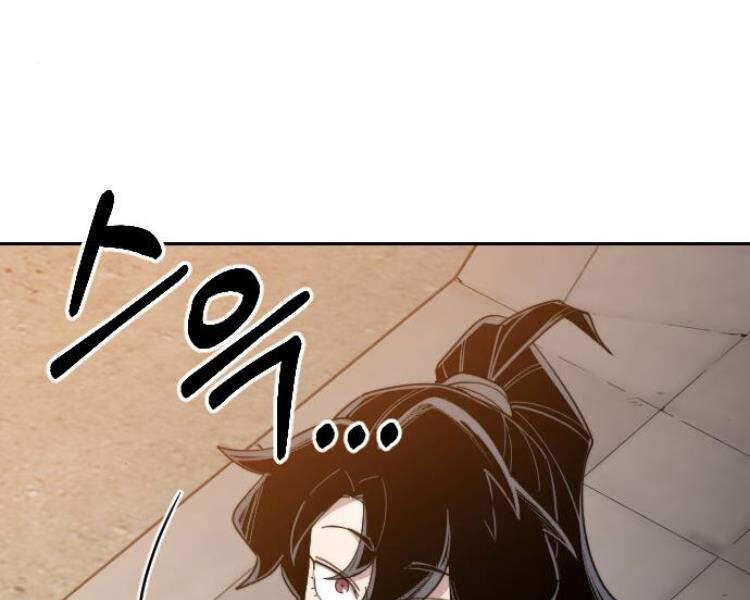Hoa Sơn Tái Khởi Chap 33.5 - Next Chap 34.5