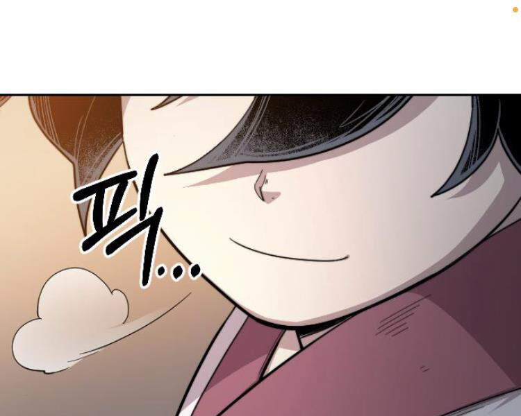 Hoa Sơn Tái Khởi Chap 33.5 - Next Chap 34.5