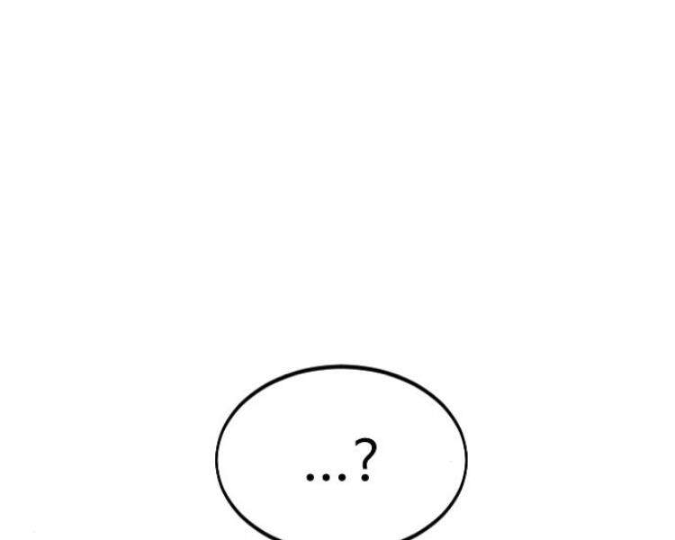 Hoa Sơn Tái Khởi Chap 33.5 - Next Chap 34.5