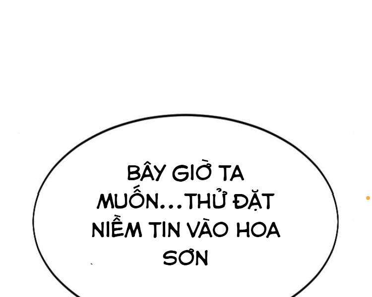 Hoa Sơn Tái Khởi Chap 33.5 - Next Chap 34.5