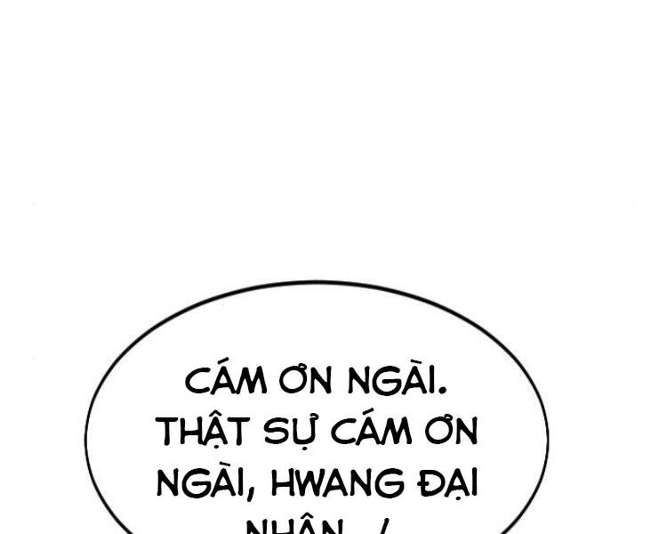 Hoa Sơn Tái Khởi Chap 33.5 - Next Chap 34.5