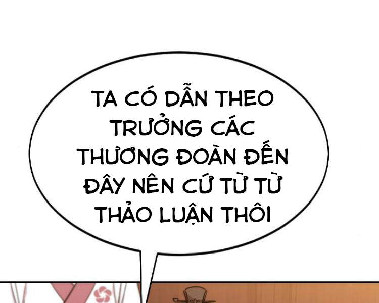 Hoa Sơn Tái Khởi Chap 33.5 - Next Chap 34.5