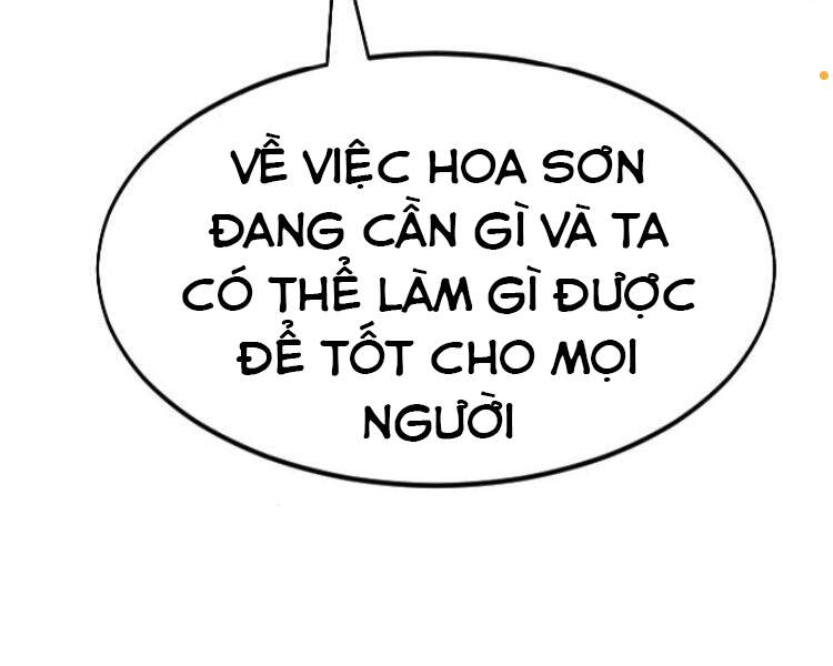 Hoa Sơn Tái Khởi Chap 33.5 - Next Chap 34.5