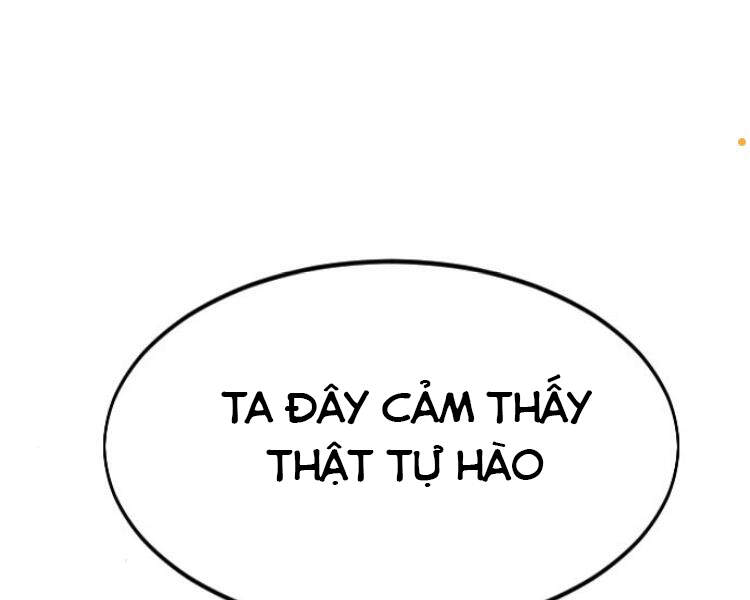 Hoa Sơn Tái Khởi Chap 33.5 - Next Chap 34.5