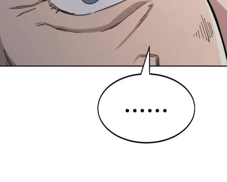 Hoa Sơn Tái Khởi Chap 33.5 - Next Chap 34.5