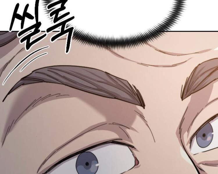 Hoa Sơn Tái Khởi Chap 33.5 - Next Chap 34.5