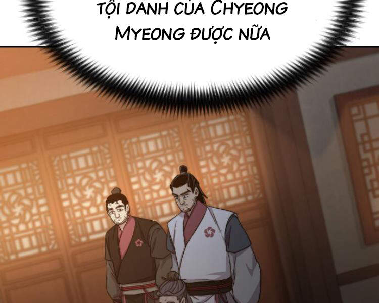 Hoa Sơn Tái Khởi Chap 33.5 - Next Chap 34.5