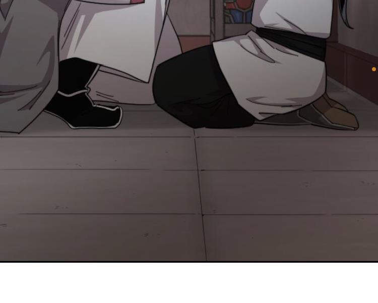 Hoa Sơn Tái Khởi Chap 33.5 - Next Chap 34.5