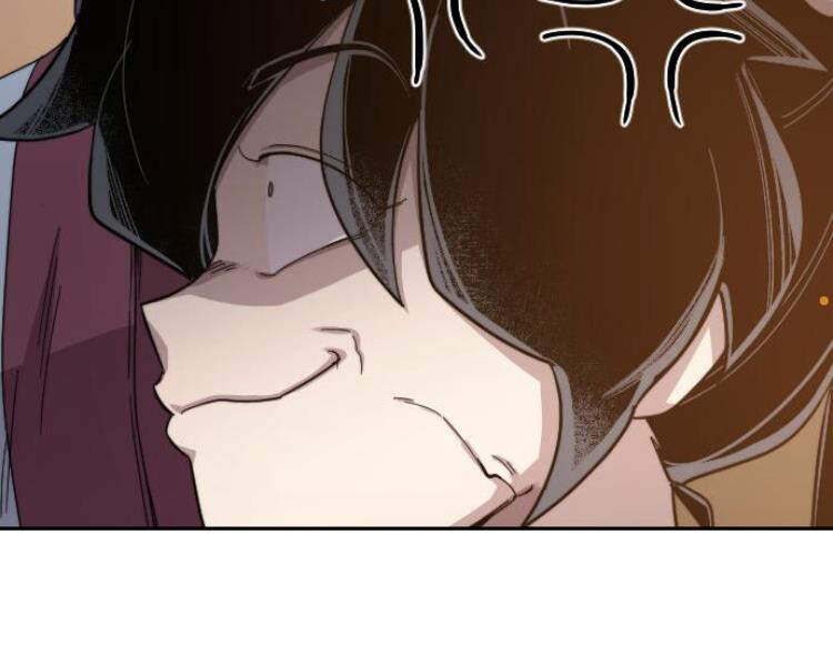 Hoa Sơn Tái Khởi Chap 33.5 - Next Chap 34.5