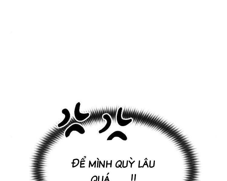 Hoa Sơn Tái Khởi Chap 33.5 - Next Chap 34.5