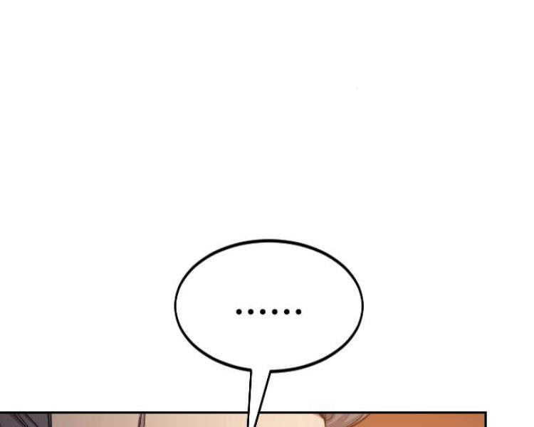 Hoa Sơn Tái Khởi Chap 33 - Next Chap 34