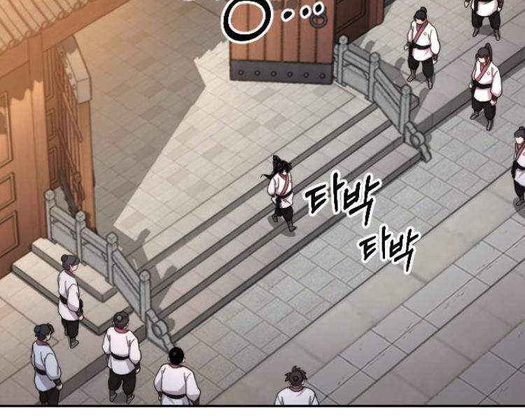 Hoa Sơn Tái Khởi Chap 33 - Next Chap 34
