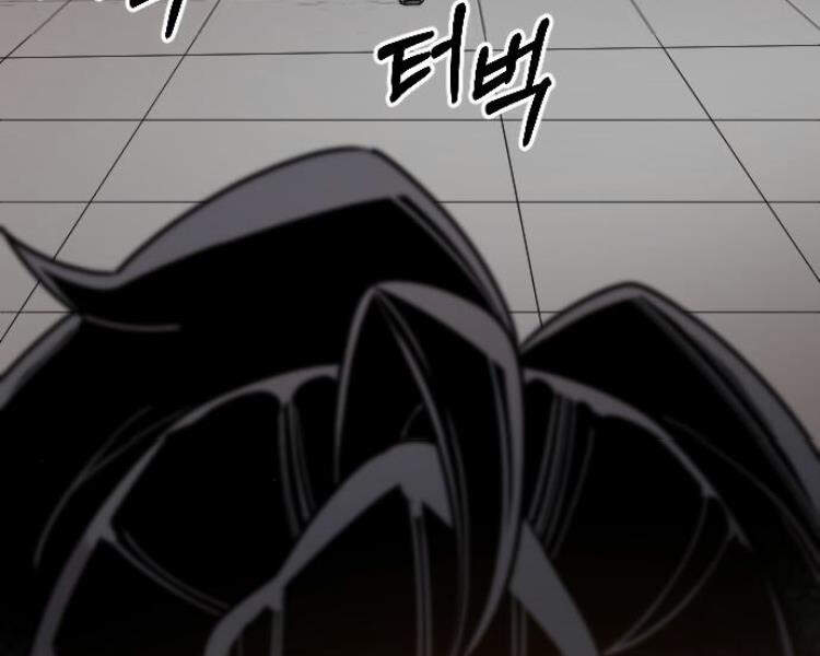 Hoa Sơn Tái Khởi Chap 33 - Next Chap 34