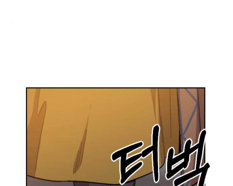 Hoa Sơn Tái Khởi Chap 33 - Next Chap 34
