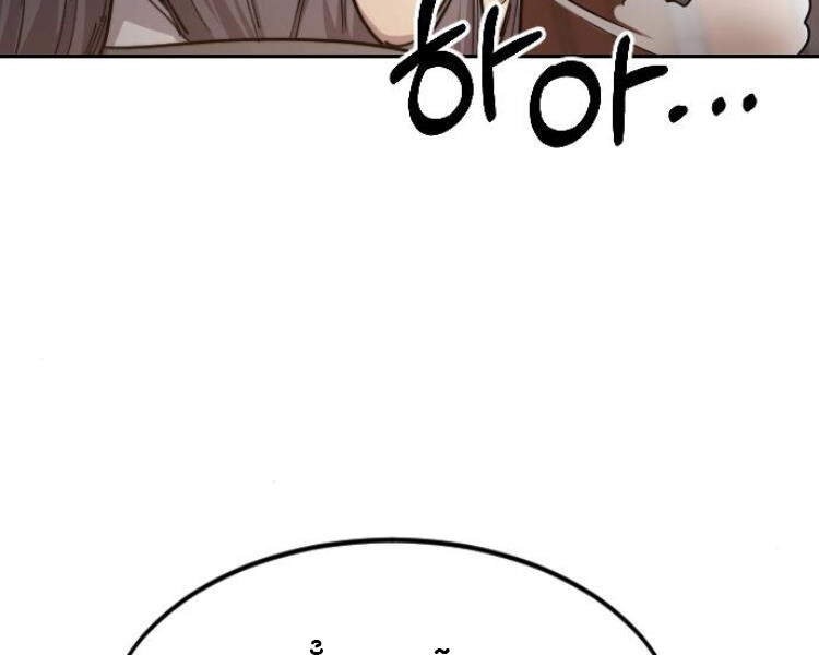Hoa Sơn Tái Khởi Chap 33 - Next Chap 34