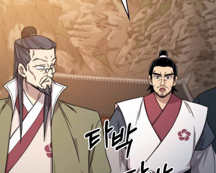 Hoa Sơn Tái Khởi Chap 33 - Next Chap 34