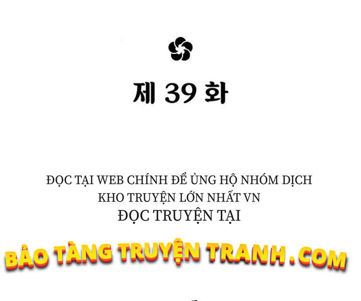Hoa Sơn Tái Khởi Chap 39 - Next Chap 40