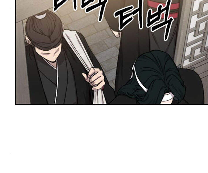 Hoa Sơn Tái Khởi Chap 39 - Next Chap 40