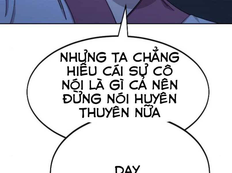 Hoa Sơn Tái Khởi Chap 46.5 - Next Chap 47.5