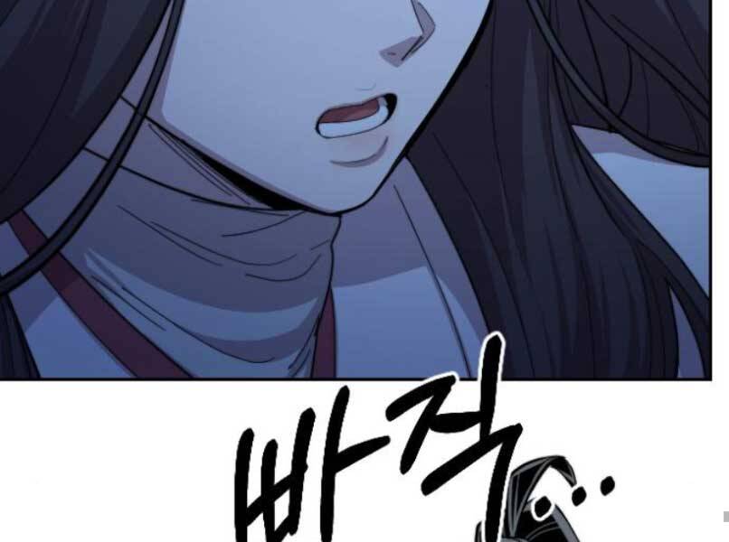 Hoa Sơn Tái Khởi Chap 46.5 - Next Chap 47.5