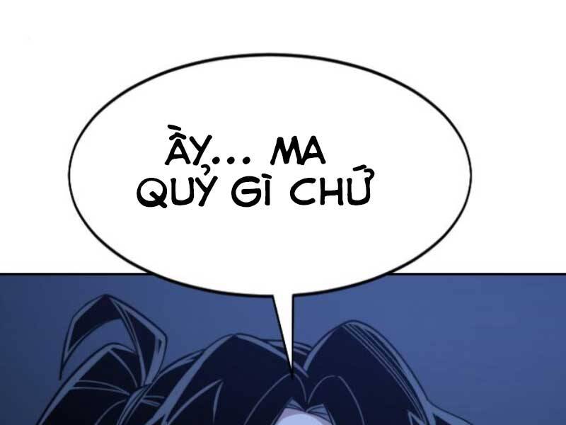 Hoa Sơn Tái Khởi Chap 46.5 - Next Chap 47.5