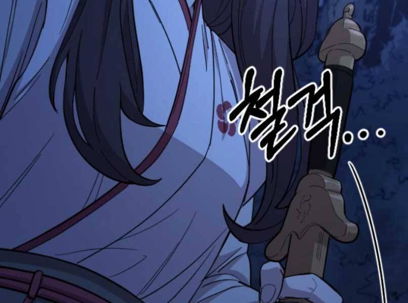 Hoa Sơn Tái Khởi Chap 46.5 - Next Chap 47.5