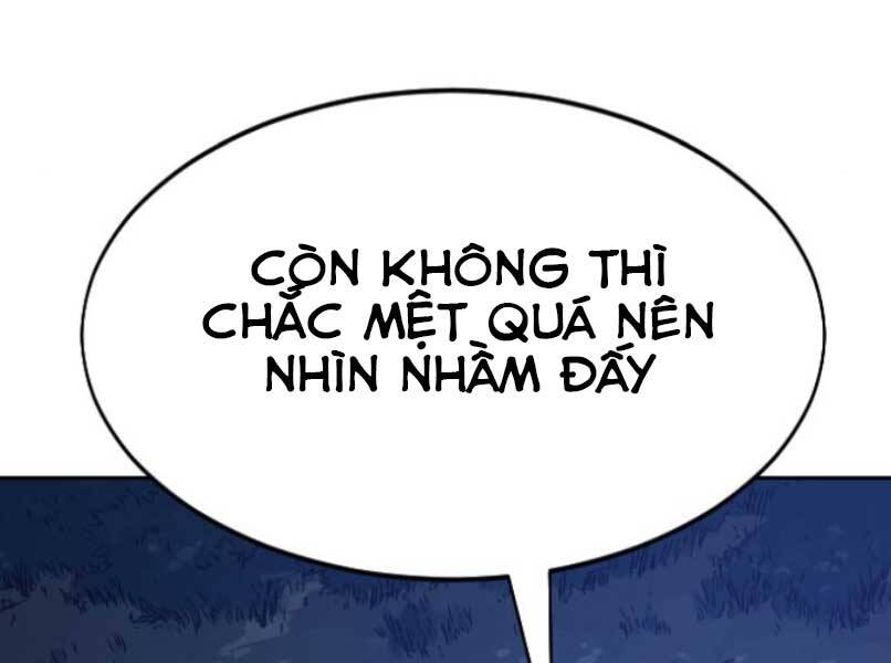 Hoa Sơn Tái Khởi Chap 46.5 - Next Chap 47.5