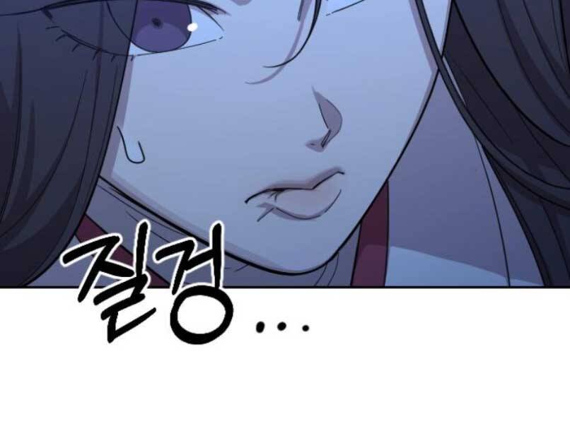 Hoa Sơn Tái Khởi Chap 46.5 - Next Chap 47.5