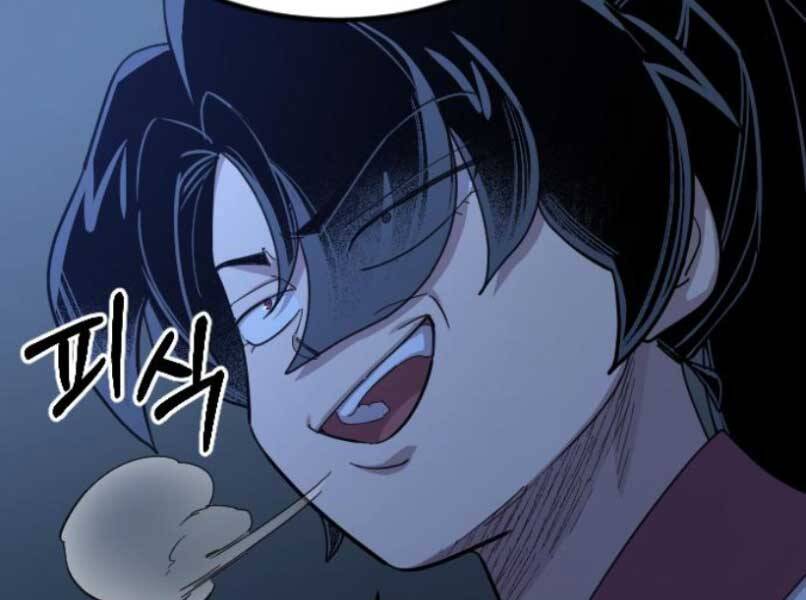Hoa Sơn Tái Khởi Chap 46.5 - Next Chap 47.5