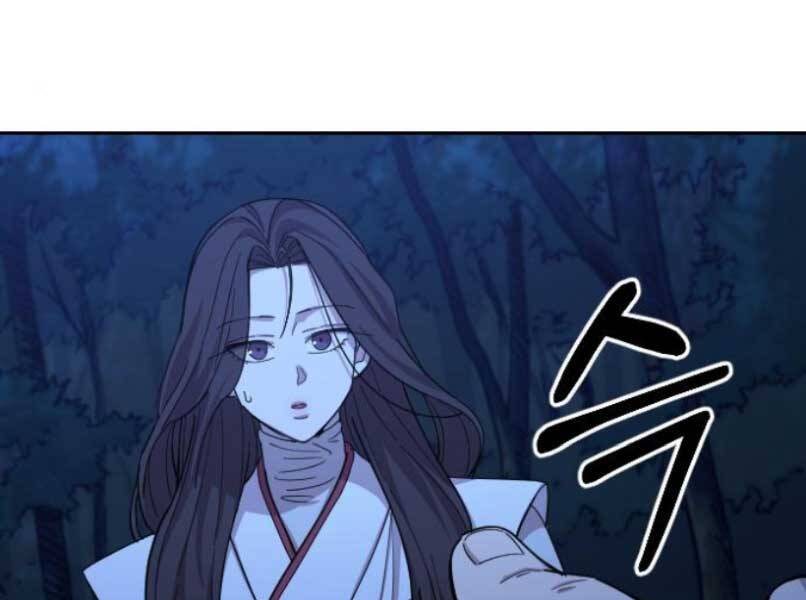 Hoa Sơn Tái Khởi Chap 46.5 - Next Chap 47.5