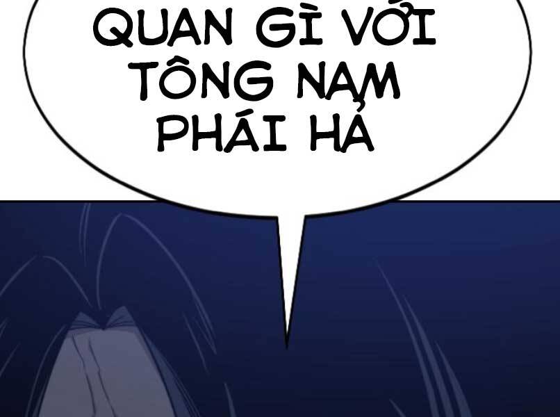 Hoa Sơn Tái Khởi Chap 46.5 - Next Chap 47.5