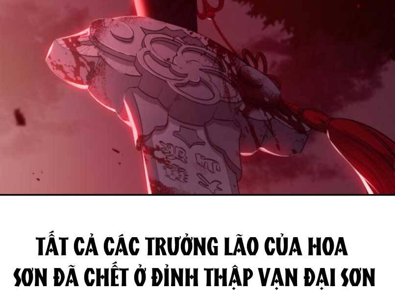 Hoa Sơn Tái Khởi Chap 46.5 - Next Chap 47.5