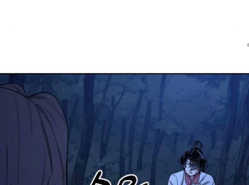 Hoa Sơn Tái Khởi Chap 46.5 - Next Chap 47.5
