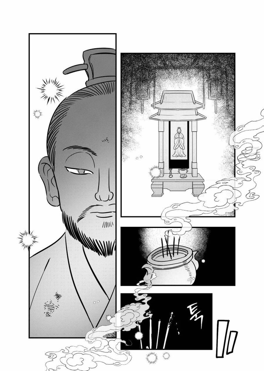 Hoa Sơn Tái Khởi Chap 59.5 - Next Chap 60.5