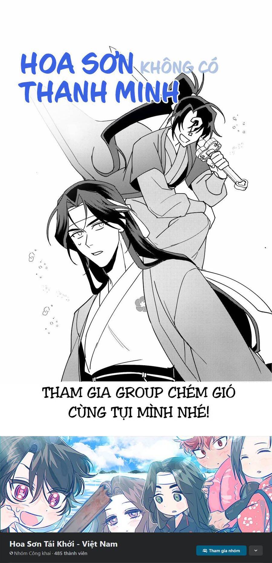 Hoa Sơn Tái Khởi Chap 59.5 - Next Chap 60.5