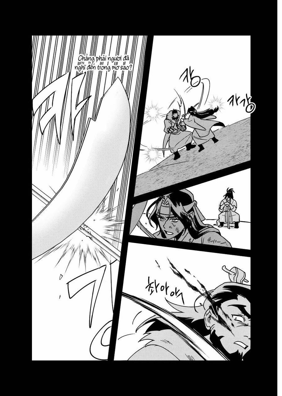 Hoa Sơn Tái Khởi Chap 59.5 - Next Chap 60.5