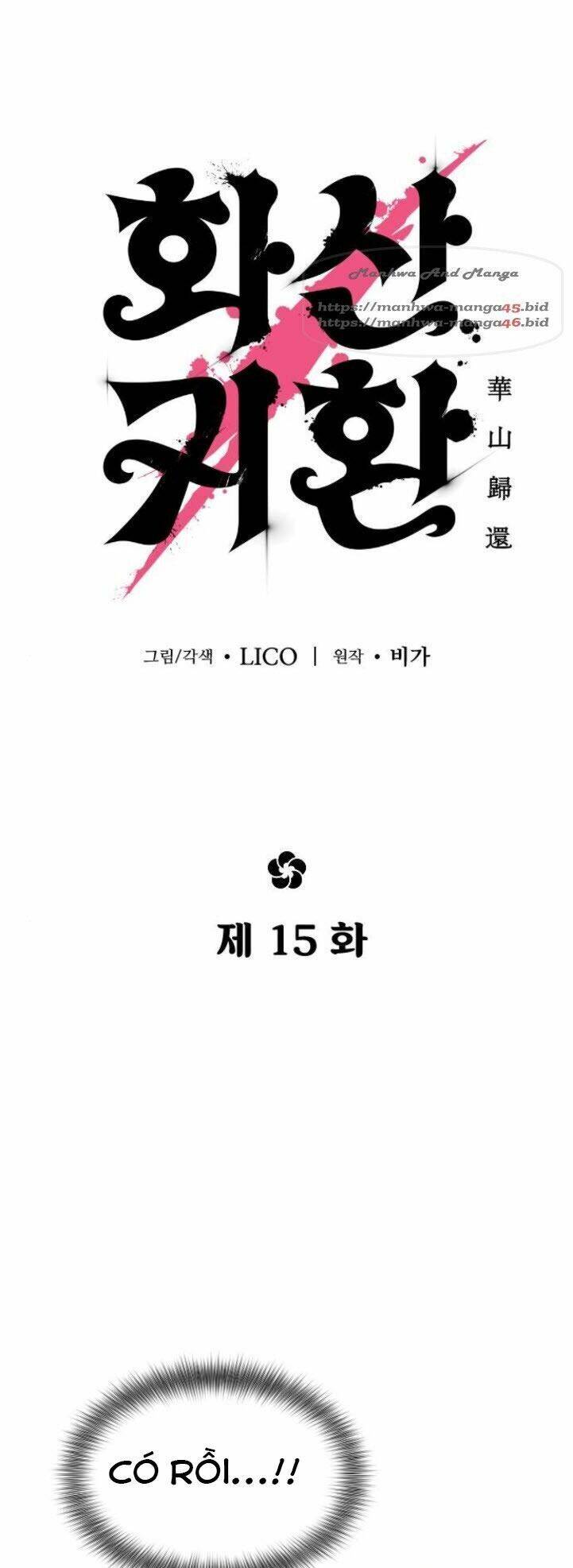 Hoa Sơn Tái Khởi Chap 15 - Next Chap 16