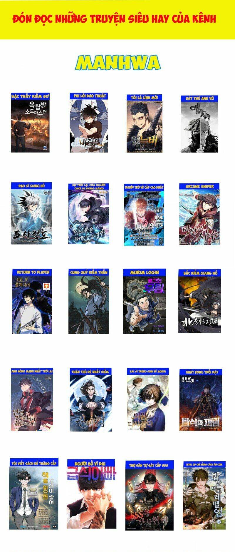 Hoa Sơn Tái Khởi Chap 1.5 - Next Chap 2.5