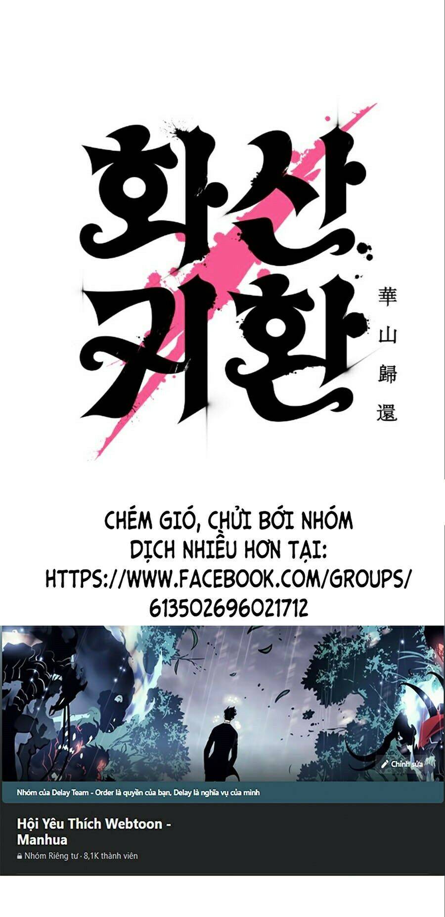 Hoa Sơn Tái Khởi Chap 11 - Next Chap 12