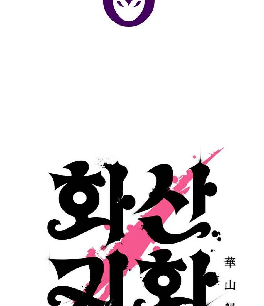 Hoa Sơn Tái Khởi Chap 13 - Next Chap 14